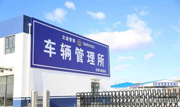 交強險最遲可以拖多久交,交強險怎么網上買