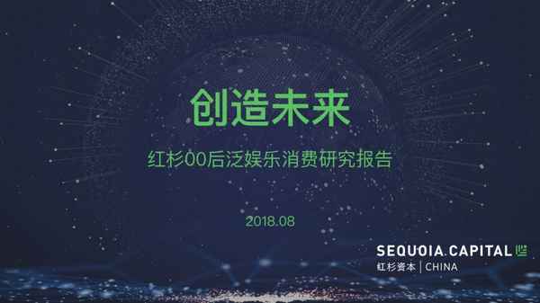 甜心搖滾沙拉于文璐被拘捕(歡樂專家第二十五關)
