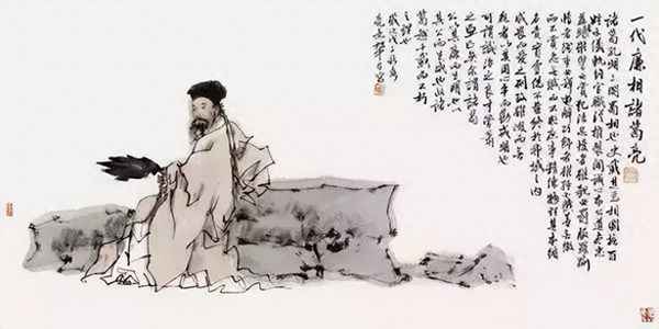 非宁静无以致远意思;非淡泊无以明志非宁静无以致远意思