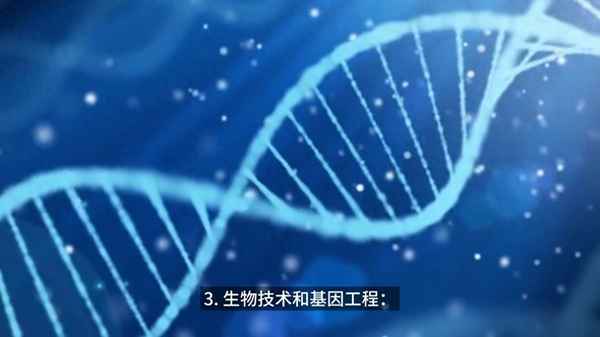 中國未來十年發展前景最好的行業;農村未來10大暴利行業