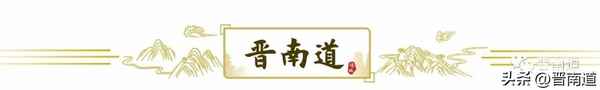 有风自南讲的什么故事、有风自南真相是什么