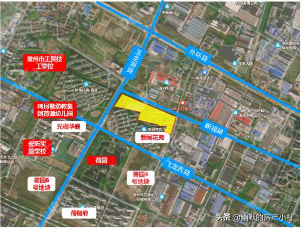 常信房產、常信房產 吳偉國
