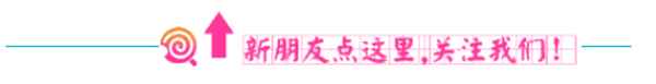 湖北第七批援藏干部名單、湖北省第一批援藏教師名單