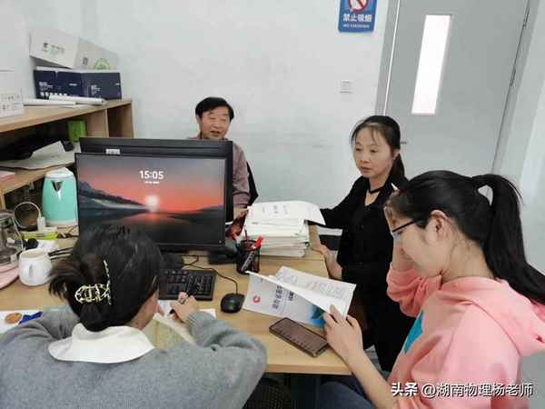 新教材高二生物教學計劃_2021新高二生物教學計劃