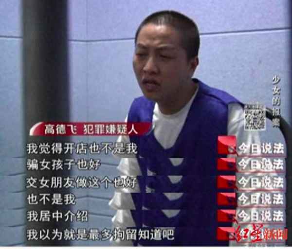 缅北赚到钱的都是什么人(缅北干嘛的)