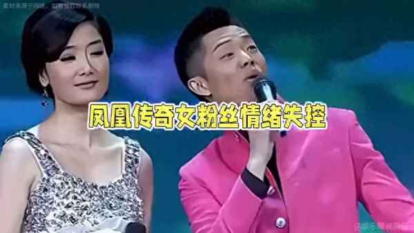 凤凰焦点新闻20点-凤凰焦点新闻主持人