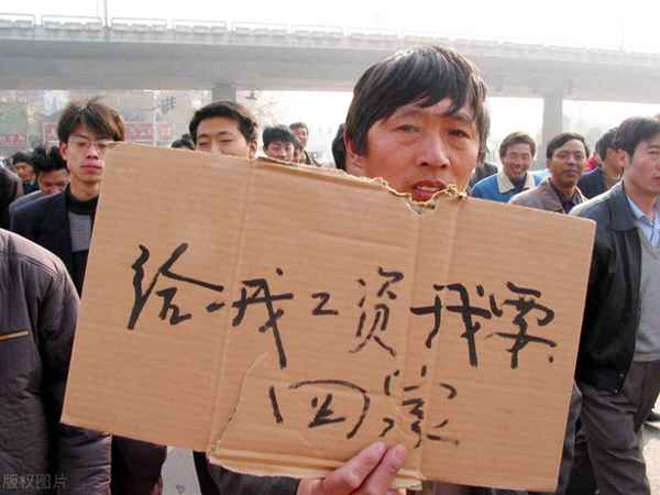 2019欠薪罪立案标准金额;2019欠薪罪立案标准金额是多少