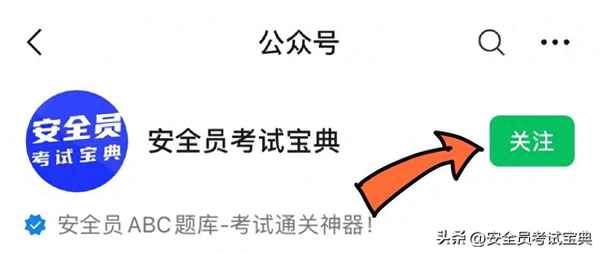 保管員的安全職責有哪些,保管員主要職責