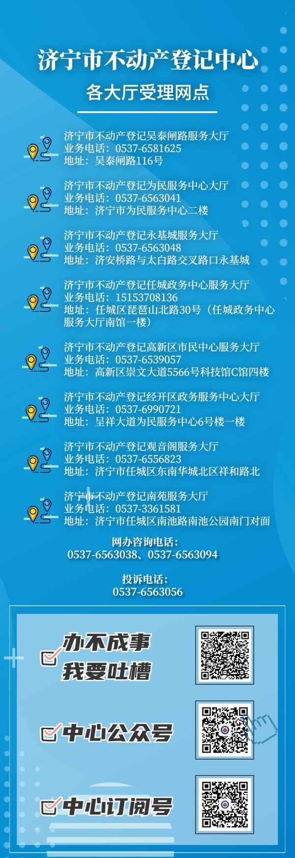 新家园房产_新家园房产和德佑房产区别