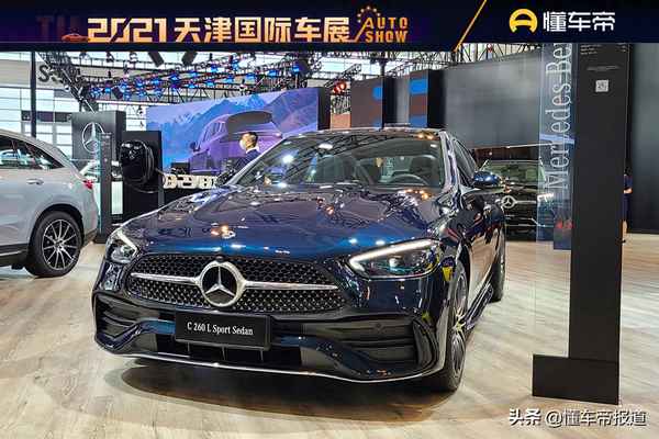 奔驰c260l报价_奔驰c260l报价及图片