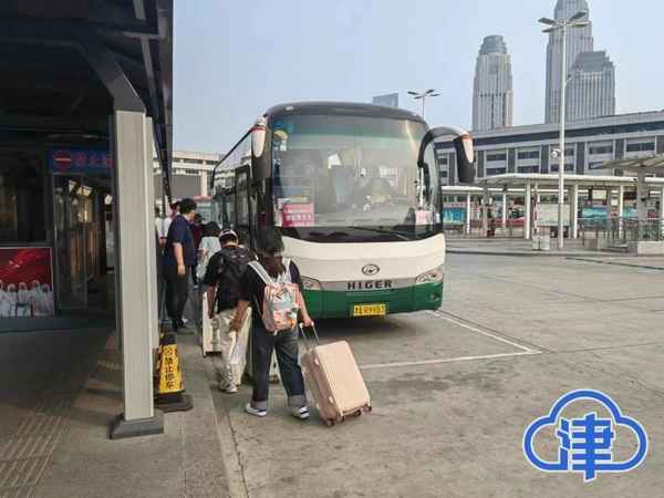 天津财经大学到天津站-天津财经大学到天津站坐地铁买几元的票