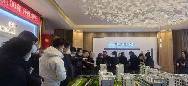 秦皇岛碧桂园翡翠公园(秦皇岛碧桂园翡翠公园怎么样)