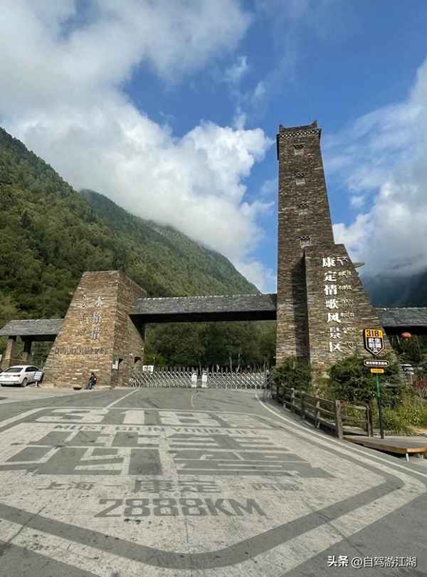 木格措景區景點介紹,木格措風景區門票預訂