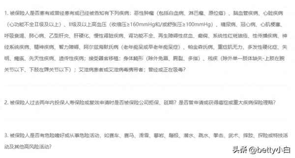 100年前一块钱能买什么、在十年前100块钱能买什么