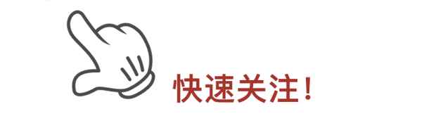 勞斯萊斯車主改裝車標的后果、勞斯萊斯改裝案例
