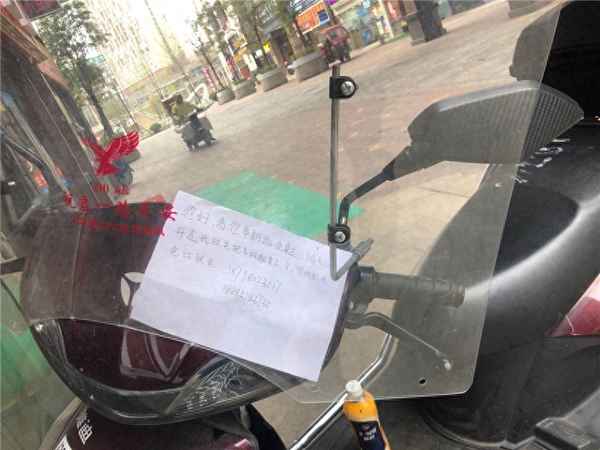配車鑰匙附近電話號碼—附近配汽車鑰匙師傅