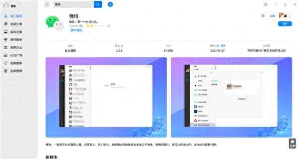 網上男女聊天說泡泡的含義—泡泡暗示什么意思