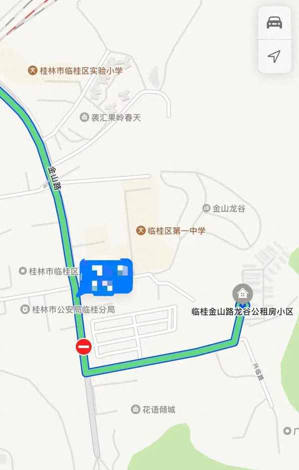 桂林公租房申请条件2023-桂林公租房收费标准