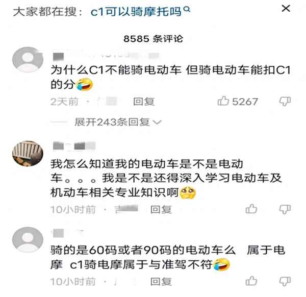 电瓶车醉驾会不会被拘留(骑电动车醉驾怎么处理)