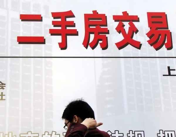 兩年房產(chǎn)稅—網(wǎng)上個(gè)人房產(chǎn)契稅查詢