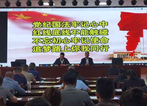 阿克蘇黨員教育(阿克蘇地區召開黨史教育動員會)