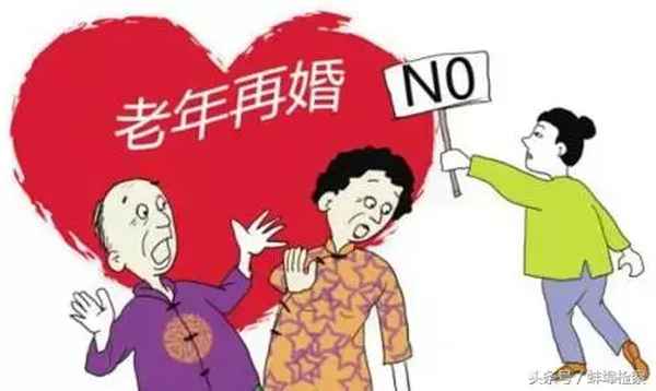 喪偶后房產怎么分配(喪偶的房產如何分配繼承)