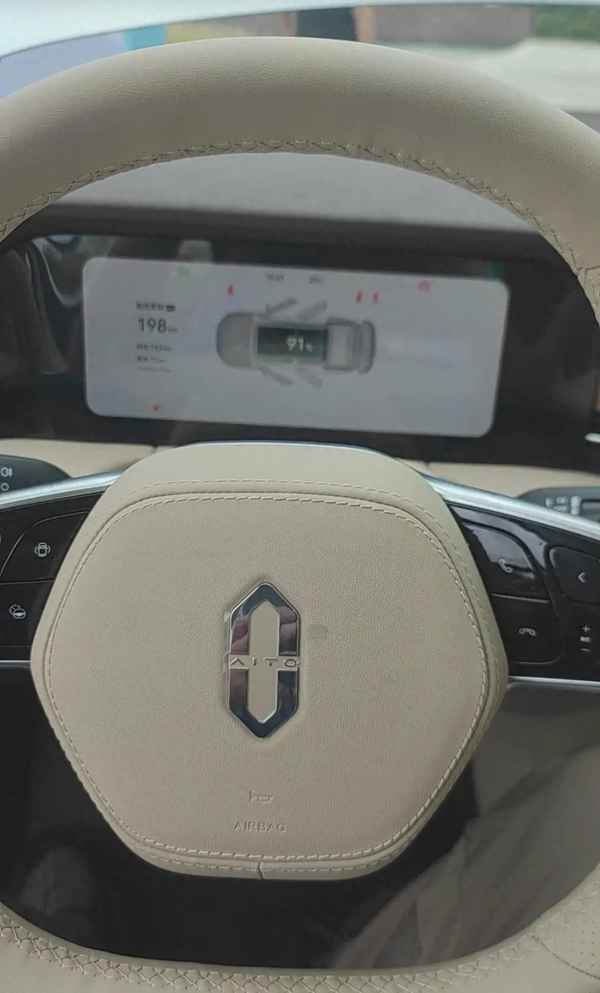 汽車的優(yōu)點(diǎn)_蔚來汽車的優(yōu)點(diǎn)