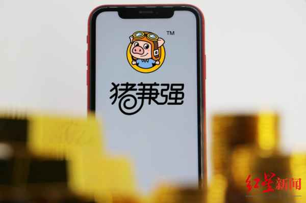 鼎誉财经;鼎誉财务