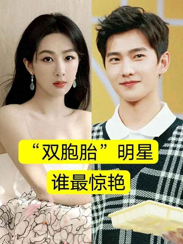 佳偶天成 電視劇(佳偶天成電視劇女主角是誰)
