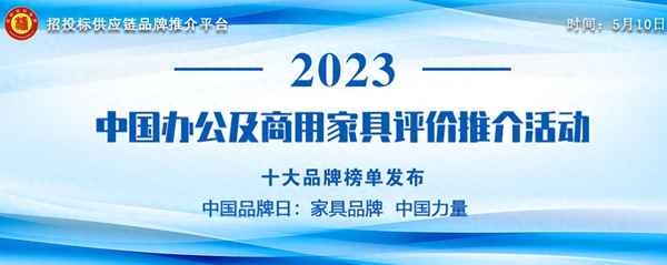 科爾卡諾集團有限公司(科爾卡諾集團有限公司位置)
