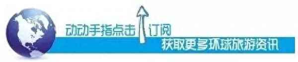 九華山莊溫泉度假村—九華山莊溫泉度假村門票價格