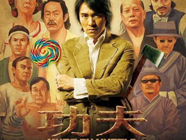 功夫中哑女手语的意思,功夫女哑巴