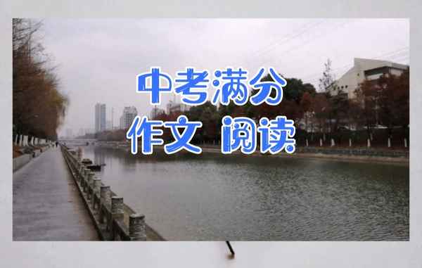 讀書讓生活更精彩演講稿、讀書讓生活更精彩演講稿高中