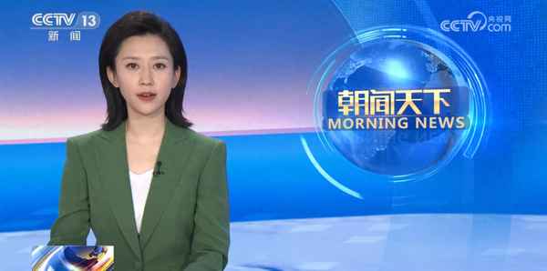 2023新闻联播播音员是谁-晚间新闻播音员名单