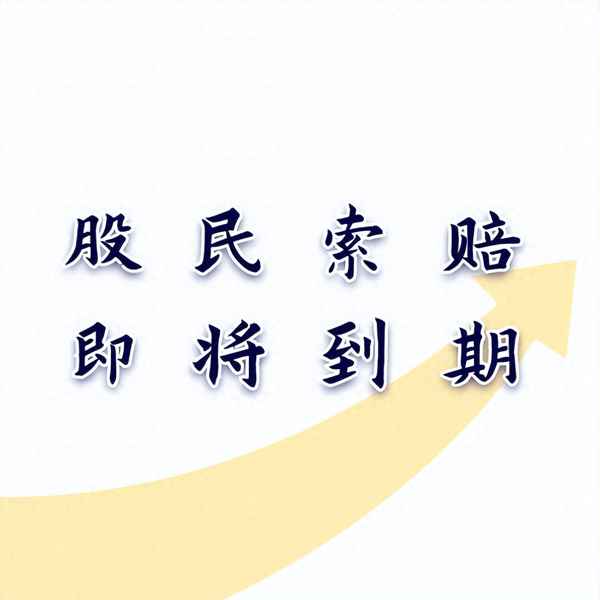 索菱股份(002766)股吧—索菱股份放心大胆买