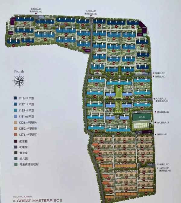 北京密云最便宜的房子_密云最好的小区