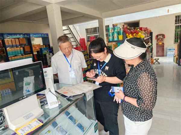 統計數據反映出地區經濟發展狀況、統計在經濟領域的應用例子