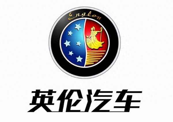 吉利英伦车型大全,吉利英伦型号图片