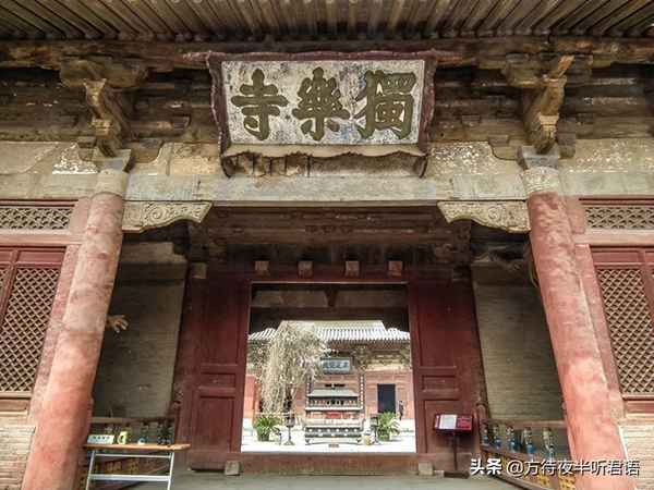 薊縣最靈驗的寺廟-薊縣哪里有廟