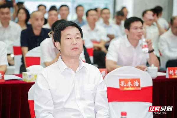 項目簽約儀式企業代表發言稿_會議發言稿范文