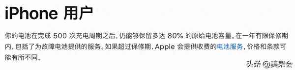 home鍵是什么意思是什么(home鍵是什么意思是什么意思啊)