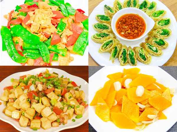女性健康食譜,女人健康食譜