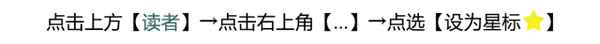 林志玲出生于哪一年;林志玲身高體重是多少