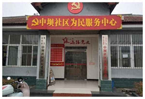 中华人民共和国印章管理办法(印章治安管理办法)