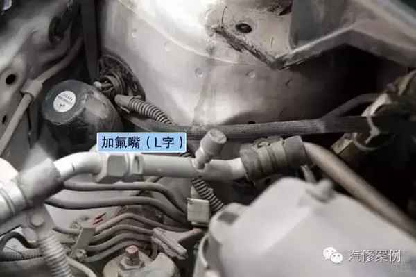 汽车空调加氟—汽车空调加氟操作流程