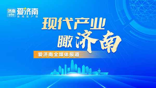 鲁银新材料科技怎么样、鲁银制药怎么样