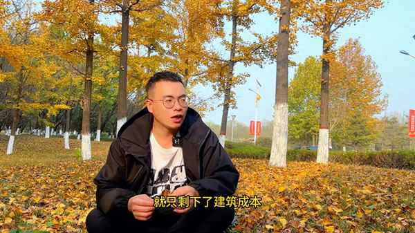 房產溝,房產溝通技巧和話術怎么寫