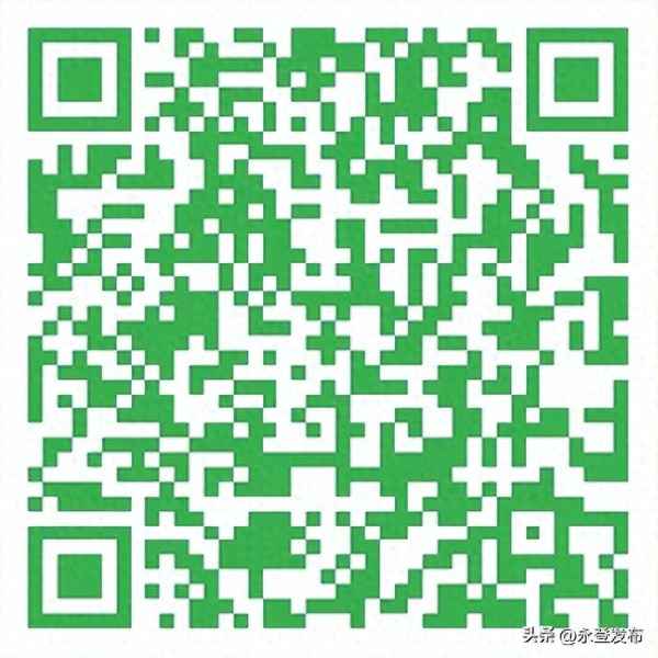 教育部陽光高考特殊類型招生報名平臺;教育部陽光高考信息平臺的特殊類型招生