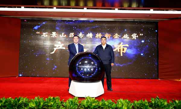 吴载斌财经、吴载斌是博士吗