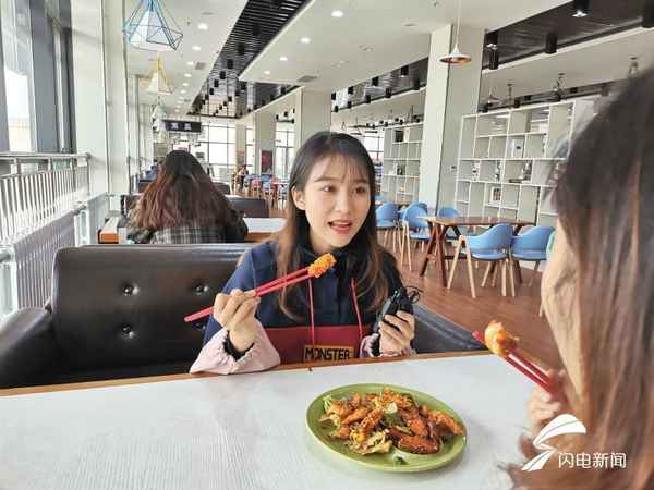 山东财经大学校花_山东财经大学校花榜